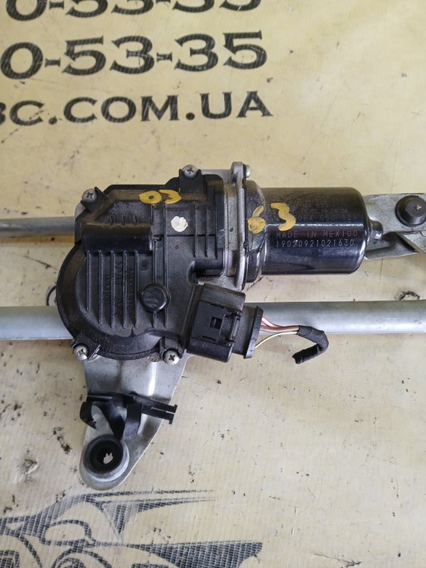 Трапеция дворников Tiguan 2019 TIGUAN 2 2.0 Трапеция дворников Tiguan 2019 TIGUAN 2 2.0