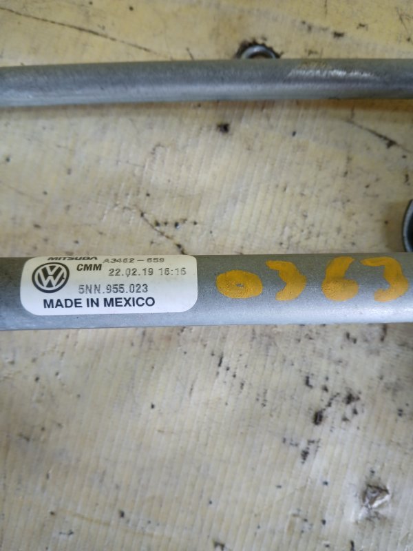 Трапеция дворников Tiguan 2019 TIGUAN 2 2.0 Трапеция дворников Tiguan 2019 TIGUAN 2 2.0