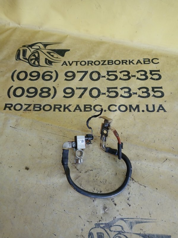 Запчасть клемма минусовая Audi Q3 2021 83A 2.0 DHHA 5QA915181D Б/У Клемма минусовая Audi Q3 2021 83A 2.0 DHHA 5QA915181D Б/У