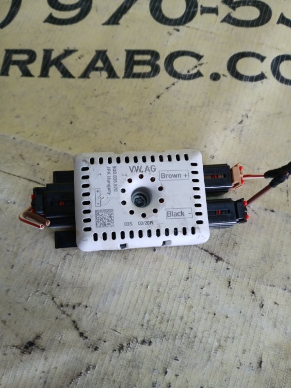 Антенна/усилитель антенны Tiguan 2019 TIGUAN 2 2.0 Антенна/усилитель антенны Tiguan 2019 TIGUAN 2 2.0