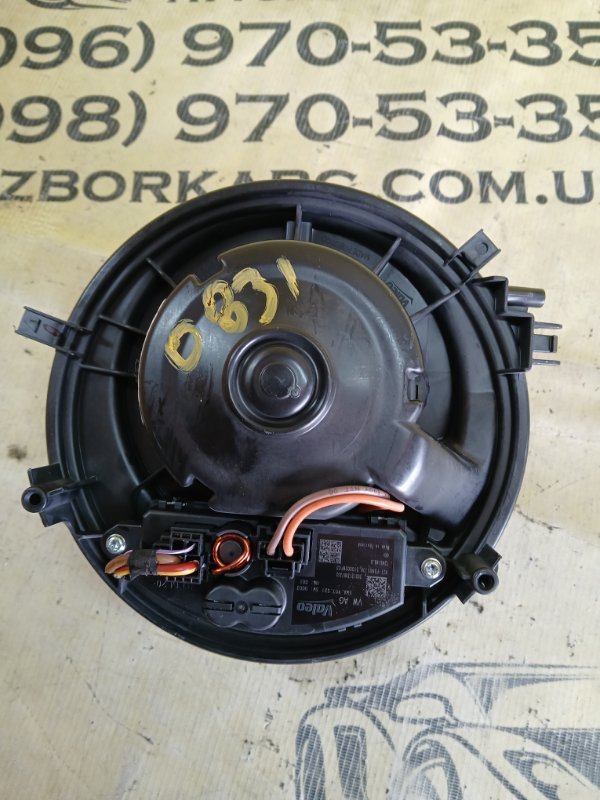 Вентилятор печки volkswagen Tiguan TIGUAN 2 2.0 Вентилятор печки volkswagen Tiguan TIGUAN 2 2.0