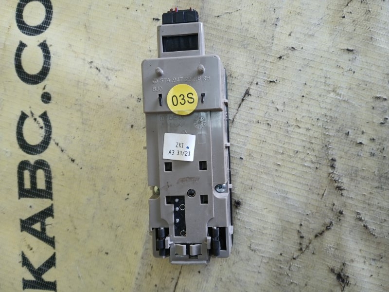 Плафон салона volkswagen Tiguan TIGUAN 2 2.0 Плафон салона volkswagen Tiguan TIGUAN 2 2.0