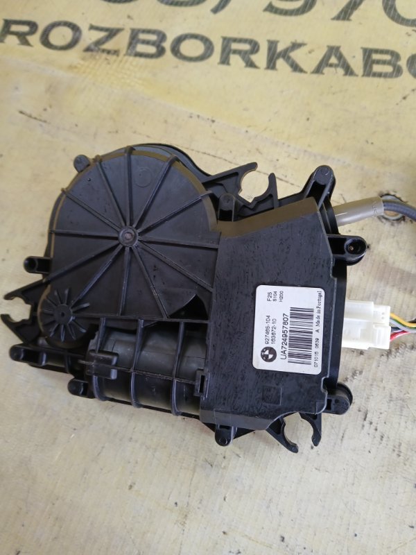 Замок кришки багажника X3 2016 F25 2.0 Замок кришки багажника X3 2016 F25 2.0