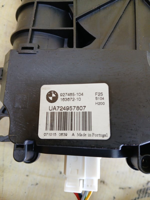 Замок кришки багажника X3 2016 F25 2.0 Замок кришки багажника X3 2016 F25 2.0