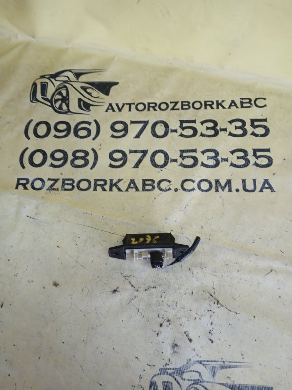 Запчасть кнопка открывания багажника Toyota HIGHLANDER 2023 L 2.4 8484047060 Б/У Кнопка открывания багажника Toyota HIGHLANDER 2023 L 2.4 8484047060 Б/У