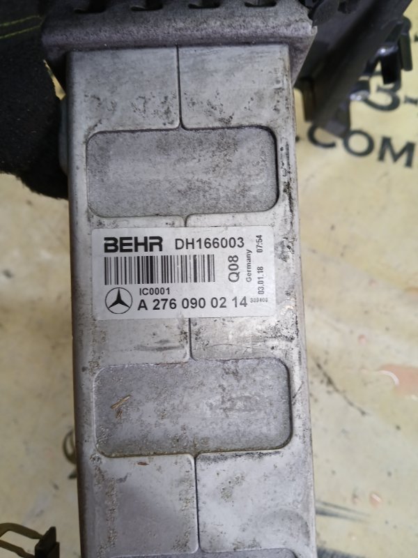 Радиатор интеркуллера GLS 450 4MATIC 2018 276 3.0 biturbo