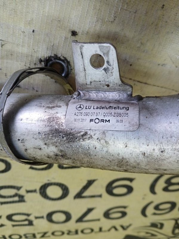 Патрубок интеркулера GLS 450 4MATIC 2018 276 3.0 biturbo Патрубок интеркулера GLS 450 4MATIC 2018 276 3.0 biturbo