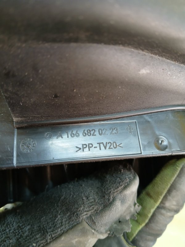 Накладка кузова передняя правая GLS 450 4MATIC 2018 276 3.0 biturbo Накладка кузова передняя правая GLS 450 4MATIC 2018 276 3.0 biturbo