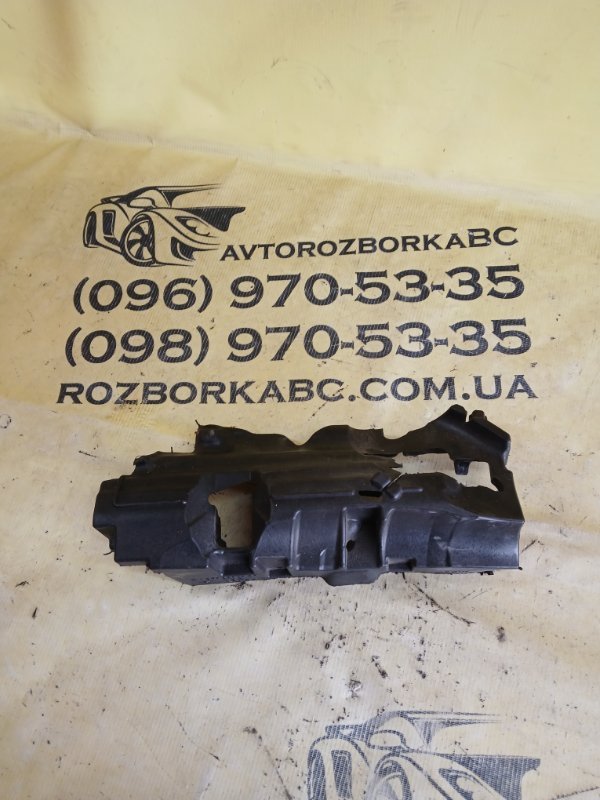 Запчасть шумоизоляция насоса топливного передняя правая Mercedes-Benz GLS 450 4MATIC 2018 276 3.0 biturbo A2762261685 Б/У Шумоизоляция насоса топливного передняя правая Mercedes-Benz GLS 450 4MATIC 2018 276 3.0 biturbo A2762261685 Б/У