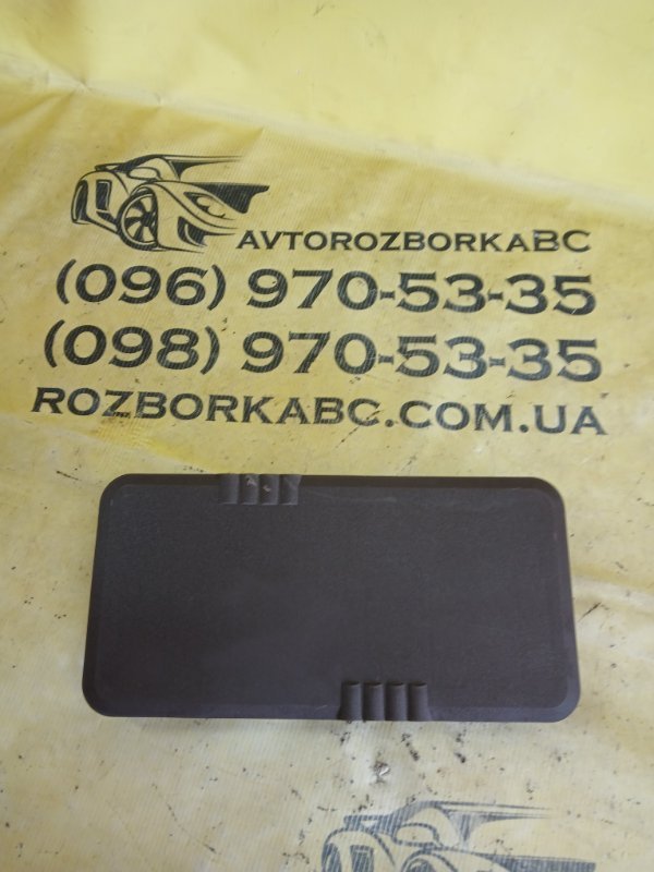 Запчасть крышка предохранителей Mercedes-Benz GLS 450 4MATIC 2018 276 3.0 biturbo A1665404516 Б/У Крышка предохранителей Mercedes-Benz GLS 450 4MATIC 2018 276 3.0 biturbo A1665404516 Б/У