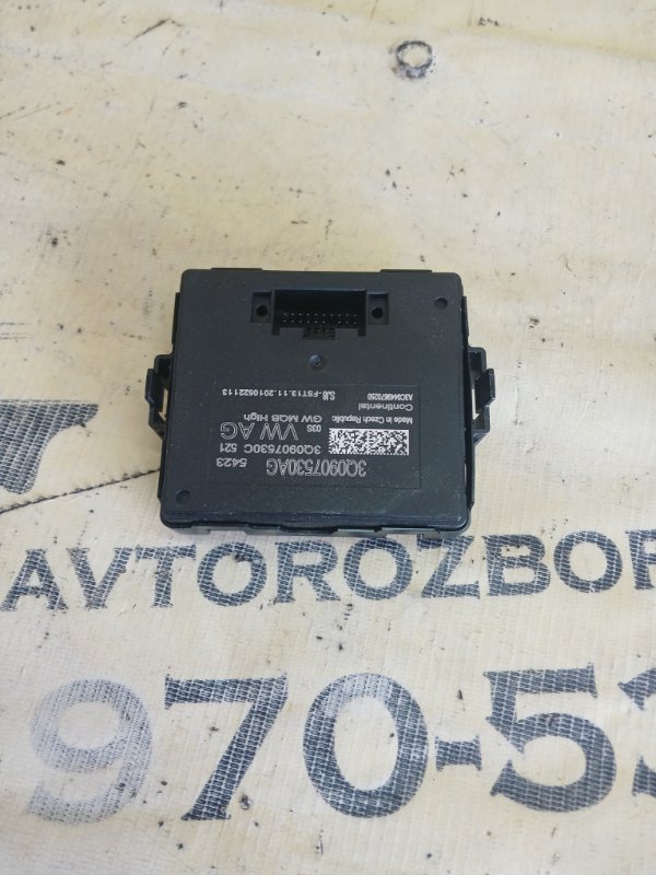 Блок управление gateway Audi Q3 2021 83A 2.0 CZRA 3Q0907530AG Б/У