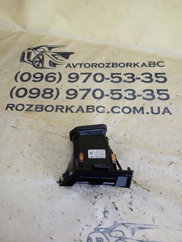 Воздуховод салона Audi Q3 2021 83A 2.0 CZRA 83B8209016PS Б/У