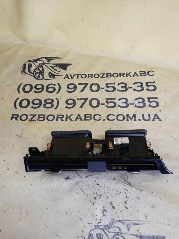 Воздуховод салона Audi Q3 2021 83A 2.0 CZRA 83B8209036PS Б/У