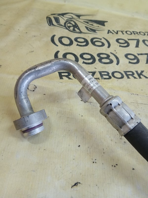 Трубка кондиционера Q5 2017 80A 2.0 DAYB Трубка кондиционера Q5 2017 80A 2.0 DAYB