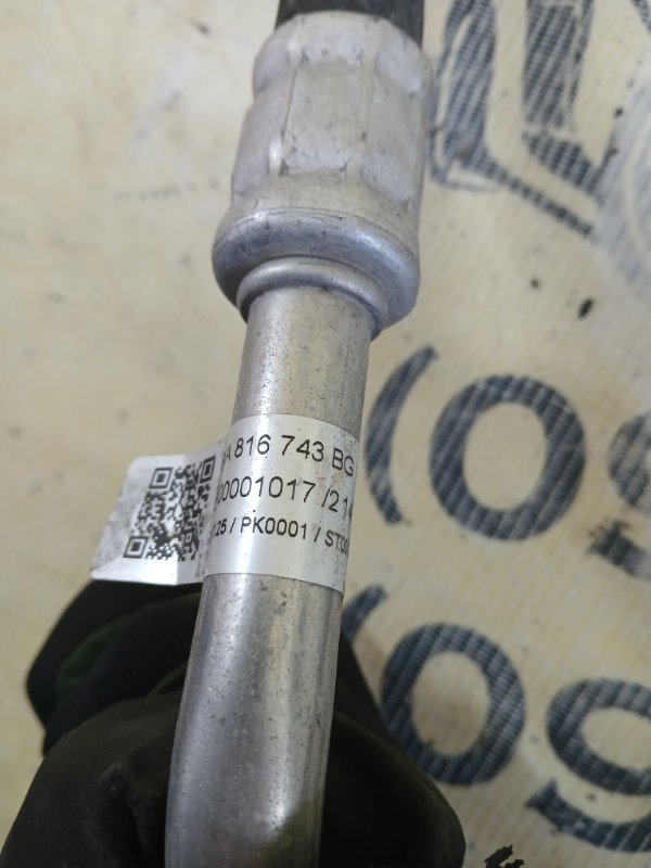 Трубка кондиционера Q5 2017 80A 2.0 DAYB Трубка кондиционера Q5 2017 80A 2.0 DAYB