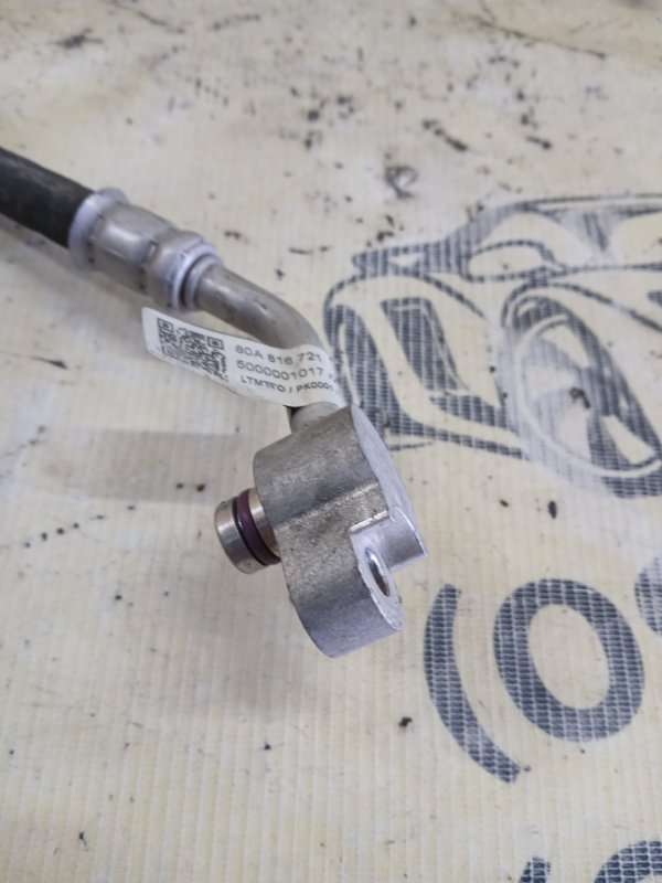 Трубка кондиционера Audi Q5 80A 2.0 DAYB Трубка кондиционера Audi Q5 80A 2.0 DAYB