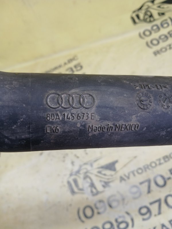 Патрубок интеркулера Audi Q5 80A 2.0 DAYB Патрубок интеркулера Audi Q5 80A 2.0 DAYB