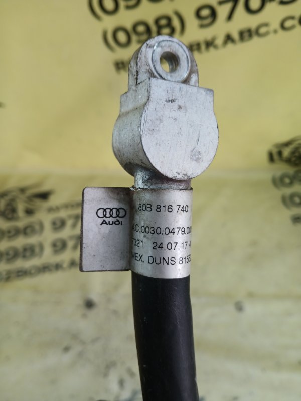 Трубка кондиционера Q5 2017 80A 2.0 DAYB Трубка кондиционера Q5 2017 80A 2.0 DAYB