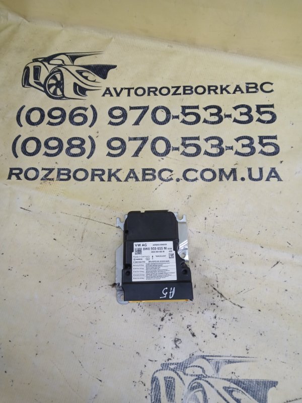 Запчасть блок управление подушкой безопасности Audi A5 2019 Sportback 2.0 CYMC 8W0959655M Б/У Блок управление подушкой безопасности Audi A5 2019 Sportback 2.0 CYMC 8W0959655M Б/У
