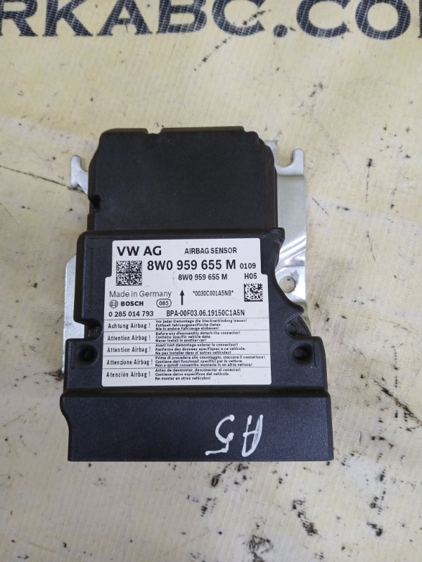 Блок управление подушкой безопасности A5 2019 Sportback 2.0 CYMC Блок управление подушкой безопасности A5 2019 Sportback 2.0 CYMC