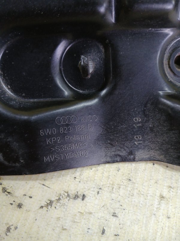 Скоба замка капота передняя правая A5 2019 Sportback 2.0 CYMC Скоба замка капота передняя правая A5 2019 Sportback 2.0 CYMC