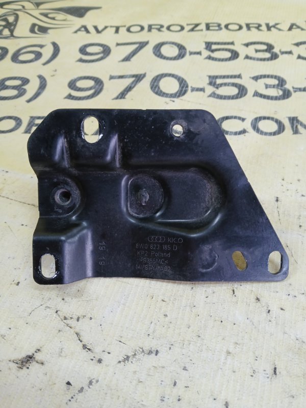 Скоба замка капота передняя левая Audi A5 Sportback 2.0 CYMC Скоба замка капота передняя левая Audi A5 Sportback 2.0 CYMC