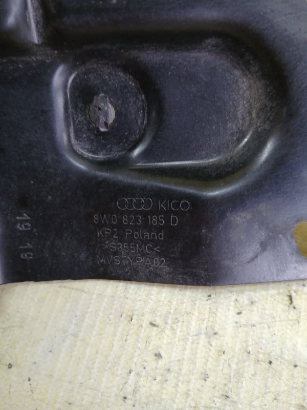 Скоба замка капота передняя левая A5 2019 Sportback 2.0 CYMC Скоба замка капота передняя левая A5 2019 Sportback 2.0 CYMC