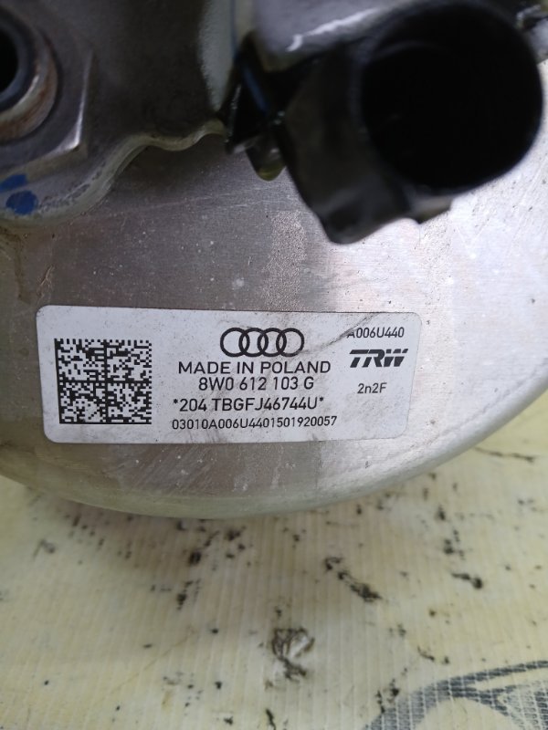 Вакуумный усилитель тормозов A5 2019 Sportback 2.0 CYMC Вакуумный усилитель тормозов A5 2019 Sportback 2.0 CYMC