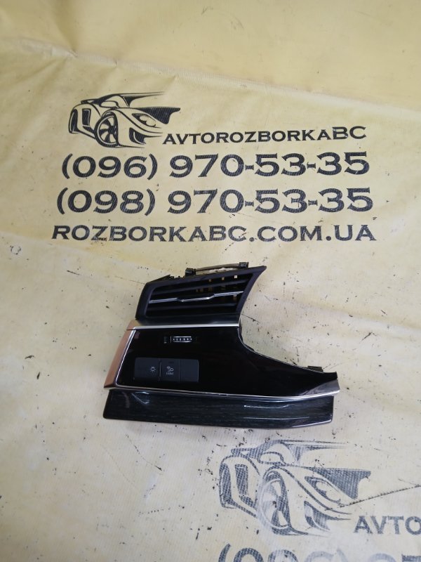 Запчасть дефлектор торпедо Audi Q7 2020 4M DCBD 4M88209016PS Б/У Дефлектор торпедо Audi Q7 2020 4M DCBD 4M88209016PS Б/У