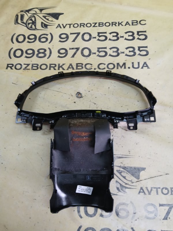 Кожух рулевой колонки Q7 2020 4M DCBD Кожух рулевой колонки Q7 2020 4M DCBD