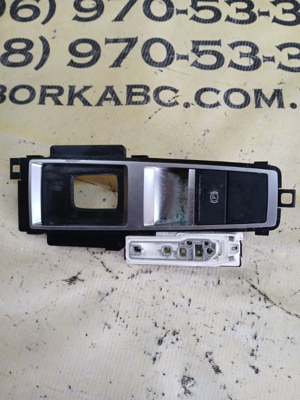 Накладка Акпп Q7 2020 4M DCBD Накладка Акпп Q7 2020 4M DCBD