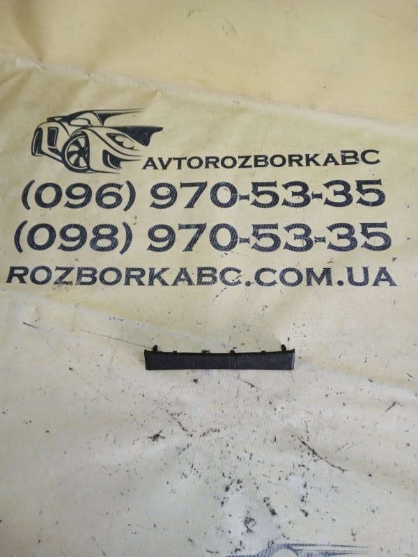 Запчасть декоративная накладка Audi Q7 2020 4M DCBD 4M8 864 893 H RQ8 Б/У Декоративная накладка Audi Q7 2020 4M DCBD 4M8 864 893 H RQ8 Б/У