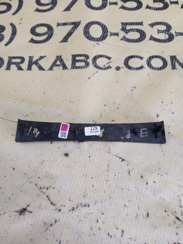 Декоративная накладка Audi Q7 4M DCBD Декоративная накладка Audi Q7 4M DCBD