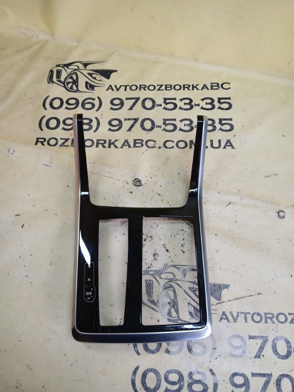 Запчасть декоративная накладка Audi Q7 2020 4M DCBD 4M8 863 324 B V58 Б/У Декоративная накладка Audi Q7 2020 4M DCBD 4M8 863 324 B V58 Б/У