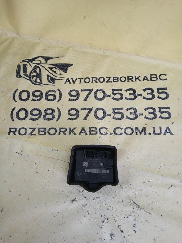 Запчасть блок управление дверьми Audi Q3 2021 83A 2.0 CZRA 5Q0959595K Б/У Блок управление дверьми Audi Q3 2021 83A 2.0 CZRA 5Q0959595K Б/У