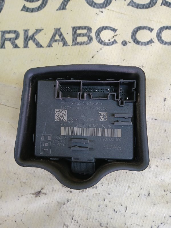 Блок управление дверьми Q3 2021 83A 2.0 CZRA Блок управление дверьми Q3 2021 83A 2.0 CZRA