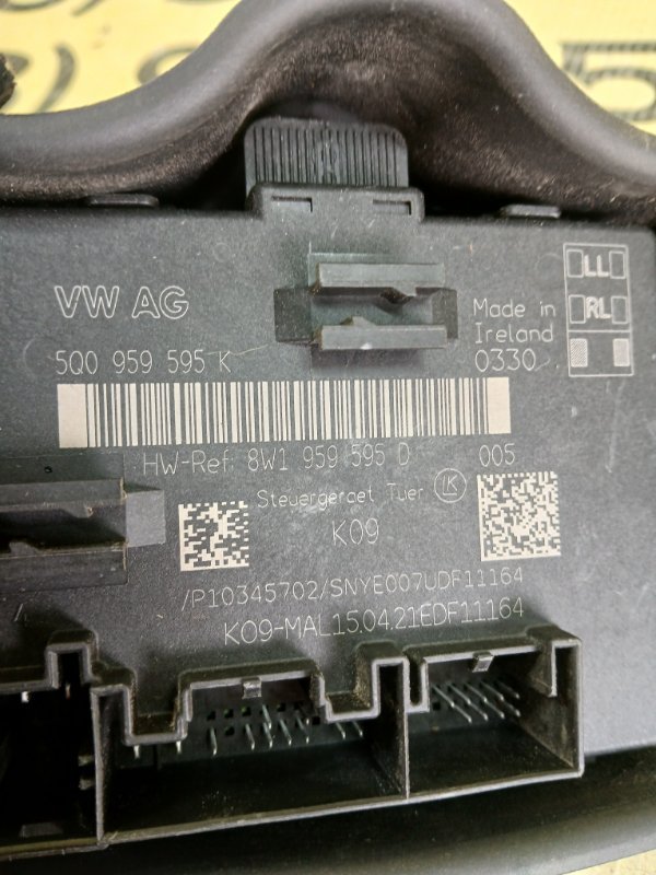 Блок управление дверьми Q3 2021 83A 2.0 CZRA Блок управление дверьми Q3 2021 83A 2.0 CZRA