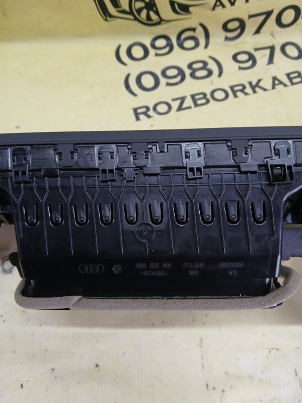 Декоративная накладка Q7 2020 4M DCBD Декоративная накладка Q7 2020 4M DCBD