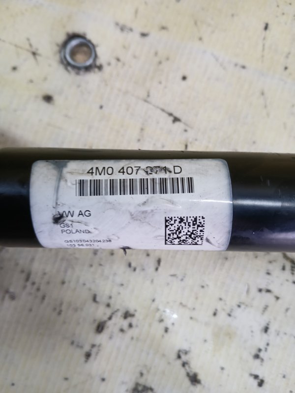 Полуось передний левый Q7 2020 4M DCBD Полуось передний левый Q7 2020 4M DCBD