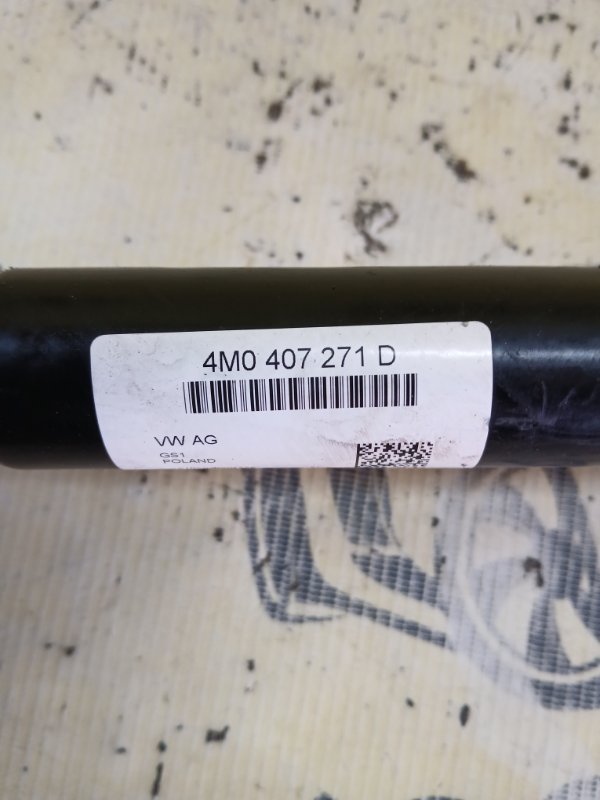 Полуось передний правый Q7 2020 4M DCBD Полуось передний правый Q7 2020 4M DCBD