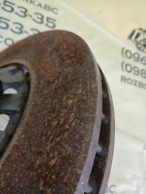 Диск тормозной передний Q7 2020 4M DCBD Диск тормозной передний Q7 2020 4M DCBD