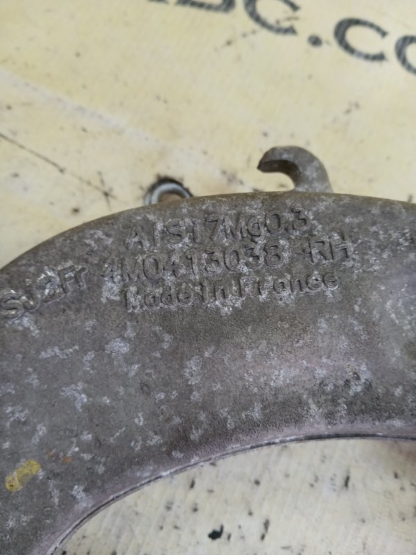 Кронштейн амортизатора передний правый Q7 2020 4M DCBD Кронштейн амортизатора передний правый Q7 2020 4M DCBD