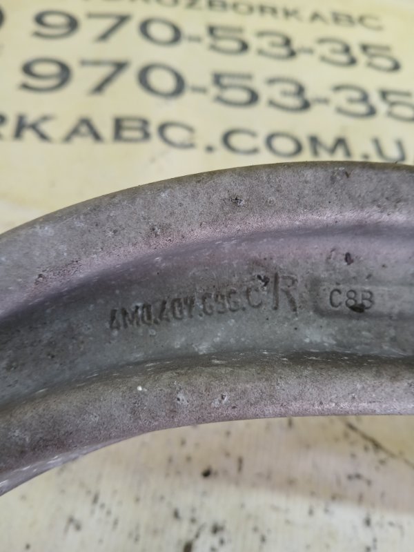 Рычаг подвески нижний передний правый Q7 2020 4M DCBD Рычаг подвески нижний передний правый Q7 2020 4M DCBD