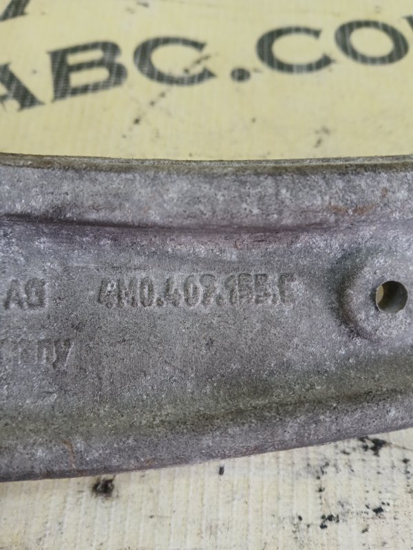 Рычаг подвески нижний передний левый Q7 2020 4M DCBD Рычаг подвески нижний передний левый Q7 2020 4M DCBD