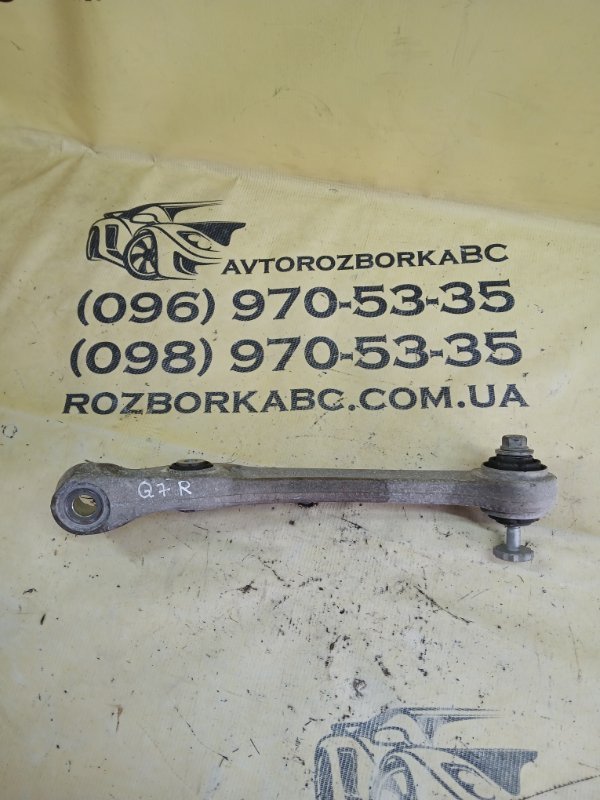 Рычаг подвески нижний передний правый Audi Q7 2020 4M DCBD 4M0407156 Б/У