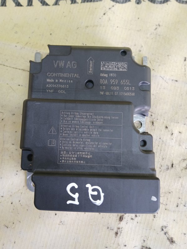 Блок управление подушкой безопасности Q5 2017 80A 2.0 DAYB Блок управление подушкой безопасности Q5 2017 80A 2.0 DAYB