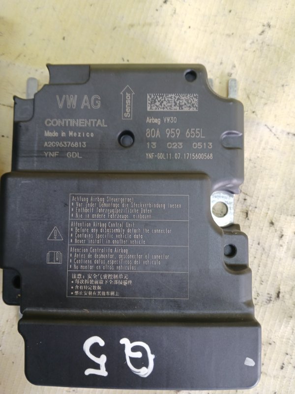 Блок управление подушкой безопасности Q5 2017 80A 2.0 DAYB Блок управление подушкой безопасности Q5 2017 80A 2.0 DAYB