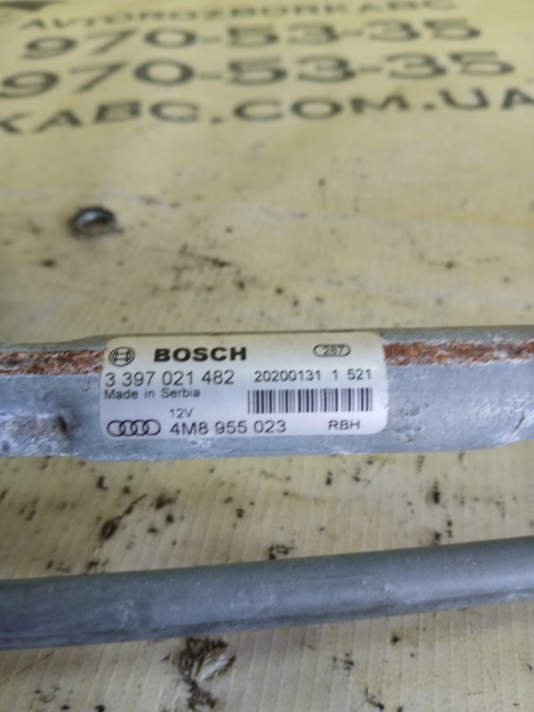 Трапеция дворников Q7 2020 4M DCBD Трапеция дворников Q7 2020 4M DCBD