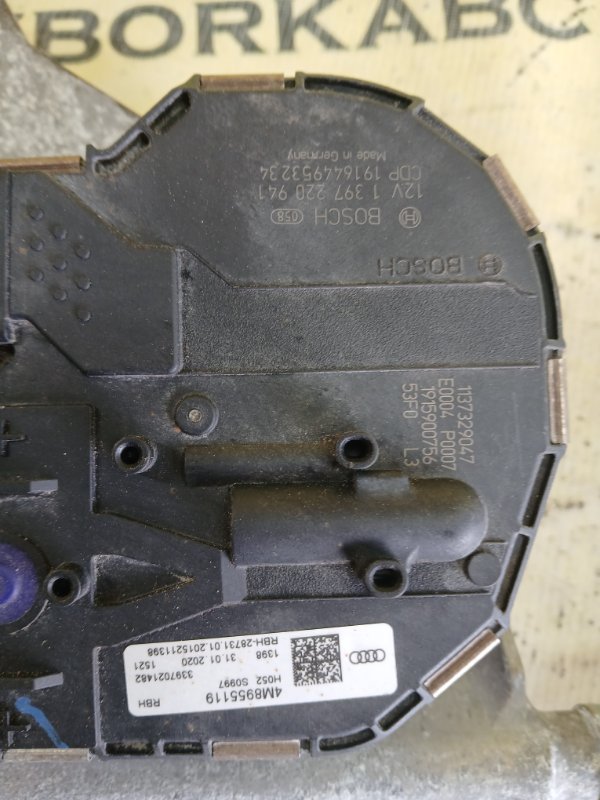 Трапеция дворников Q7 2020 4M DCBD Трапеция дворников Q7 2020 4M DCBD