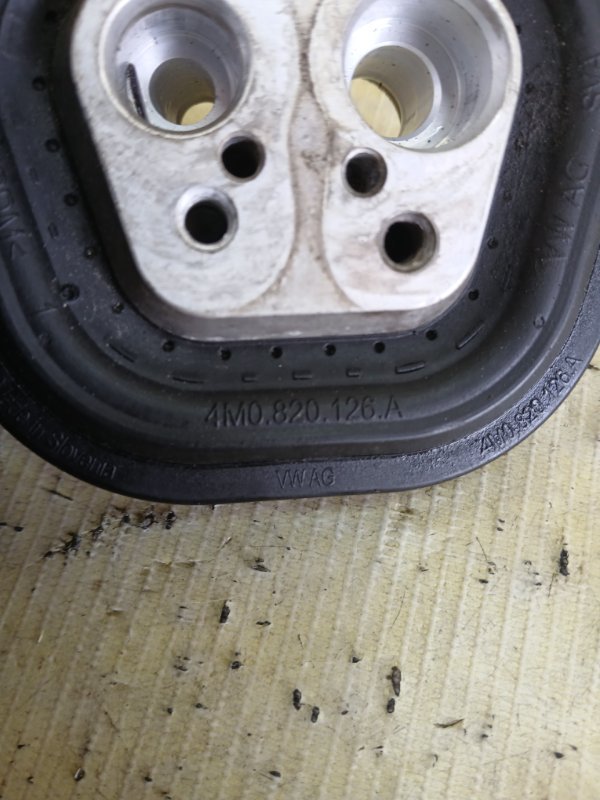 Втулка резиновая Q7 2020 4M DCBD Втулка резиновая Q7 2020 4M DCBD